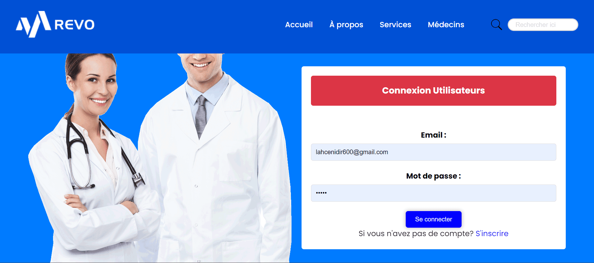 Hospital Management